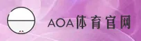 隐私政策
